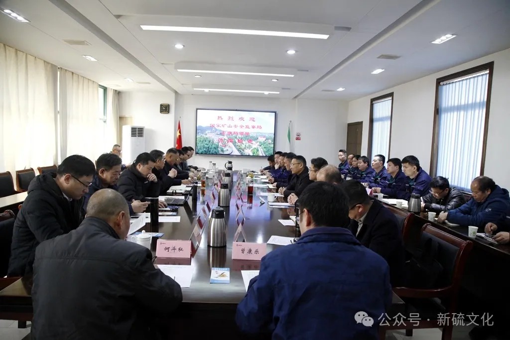 J9游戏(中国)-官方网站