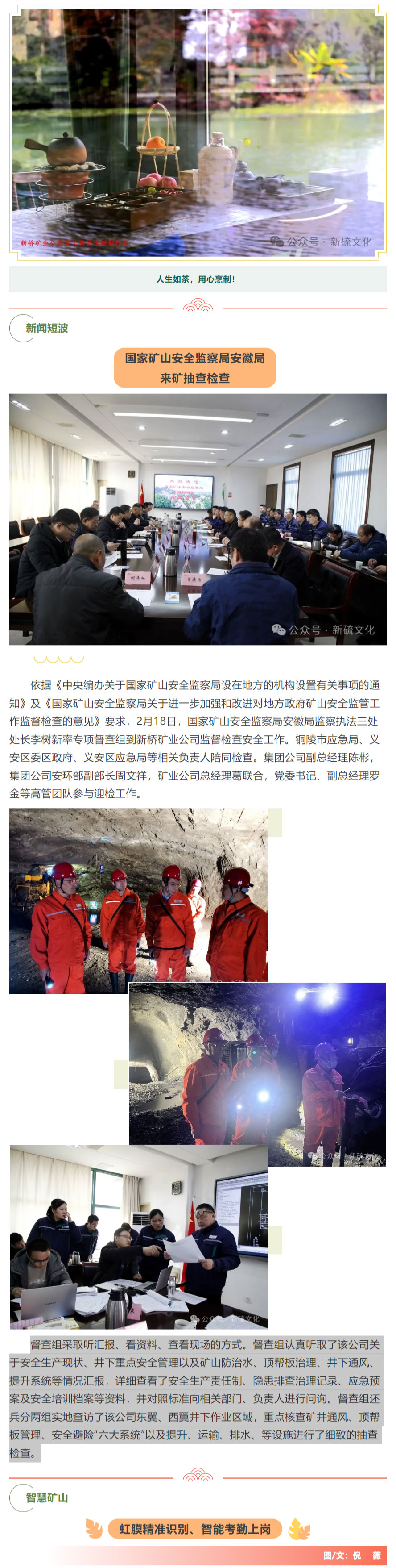 J9游戏(中国)-官方网站
