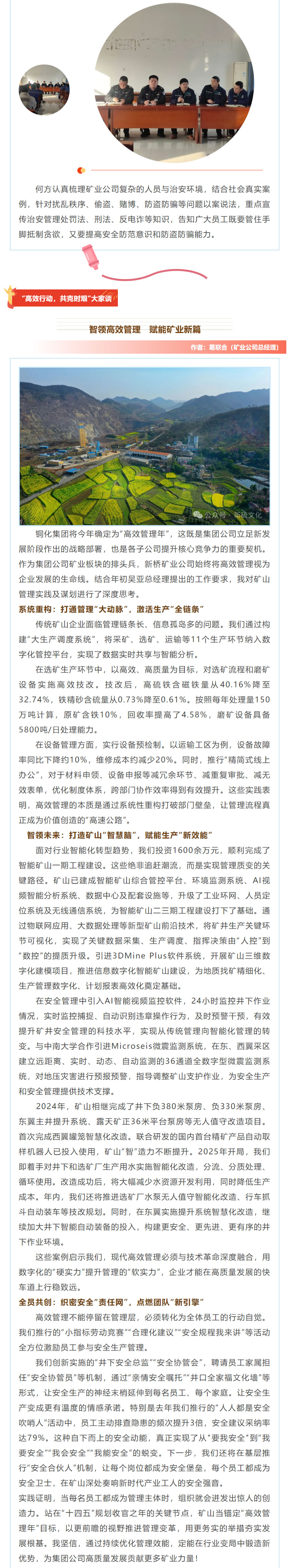 J9游戏(中国)-官方网站