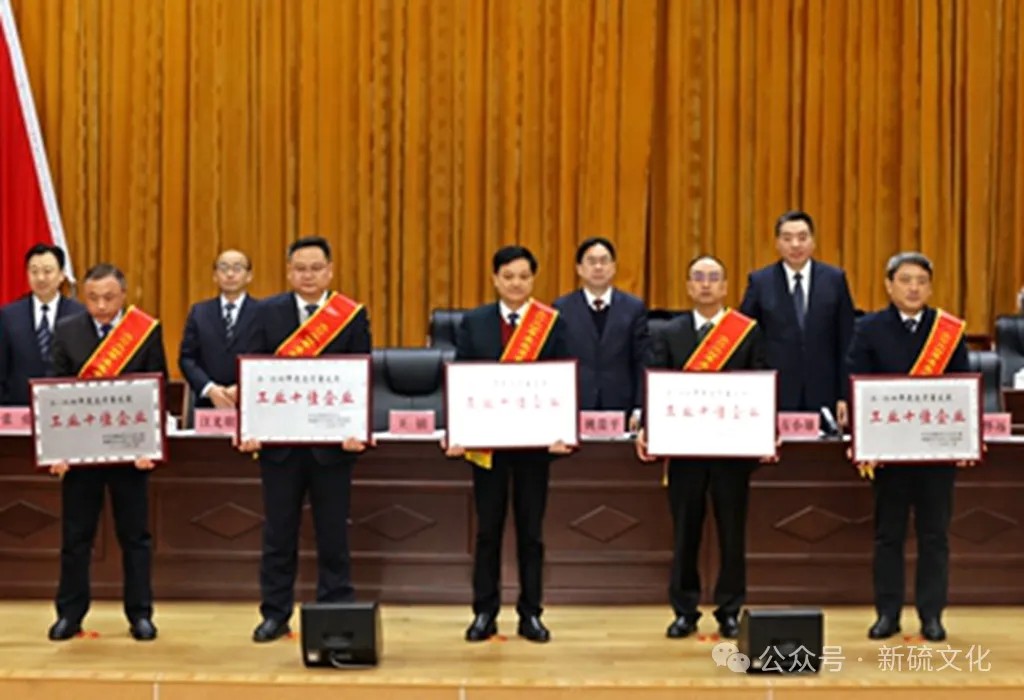 J9游戏(中国)-官方网站
