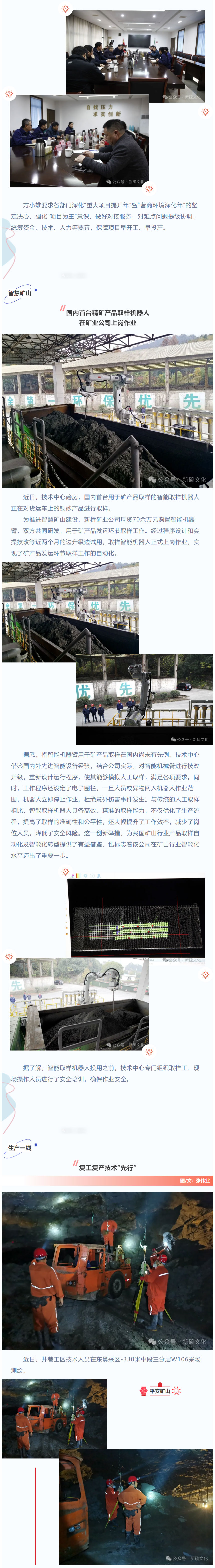 J9游戏(中国)-官方网站