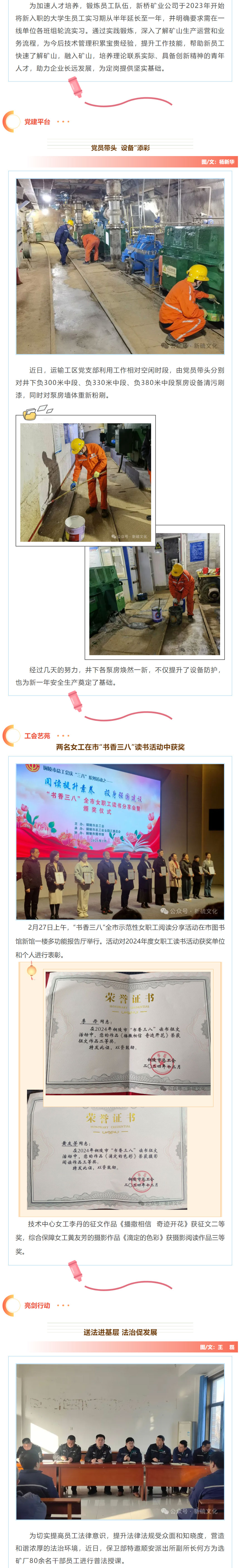 J9游戏(中国)-官方网站