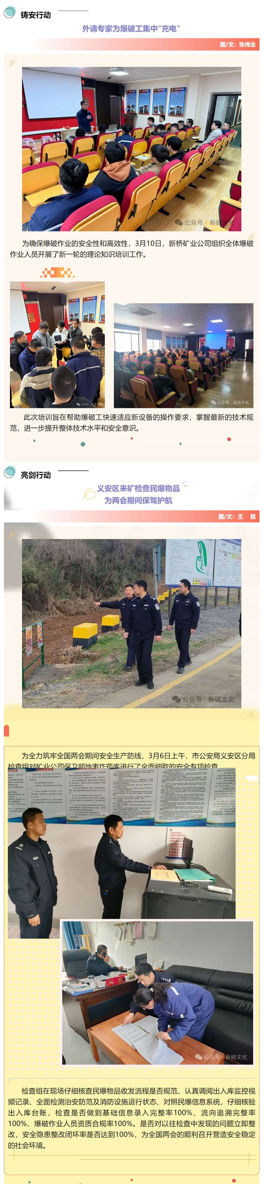 J9游戏(中国)-官方网站