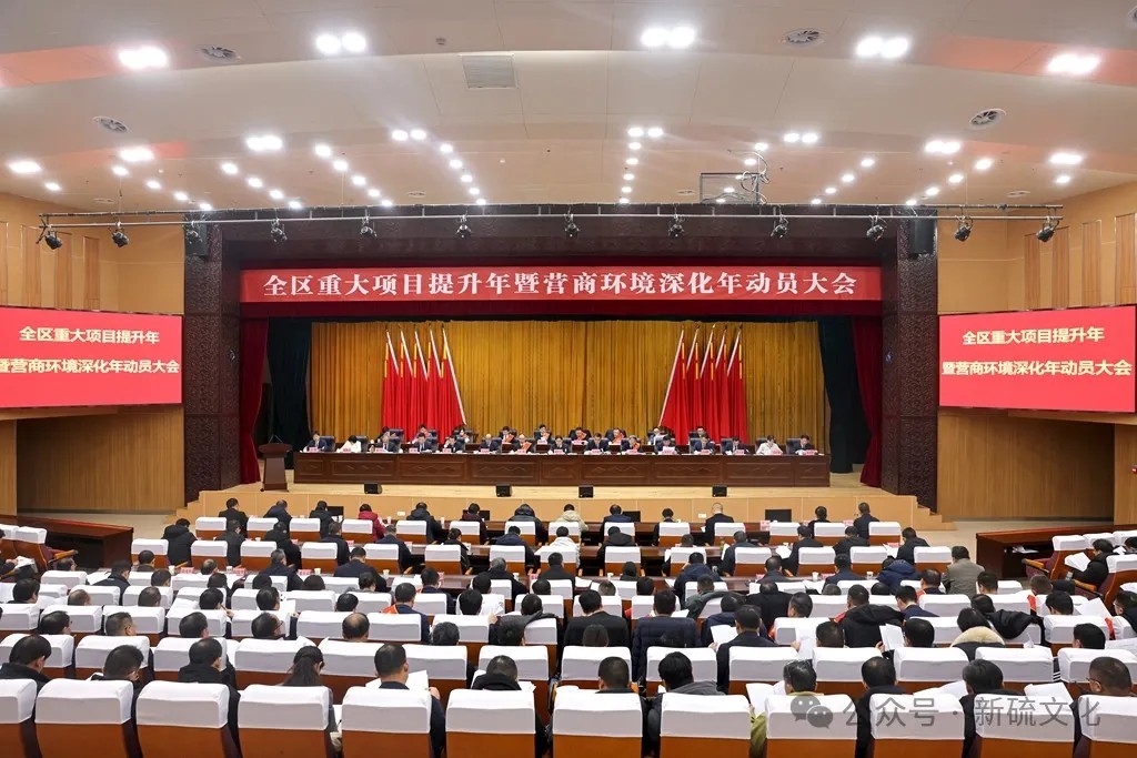 J9游戏(中国)-官方网站