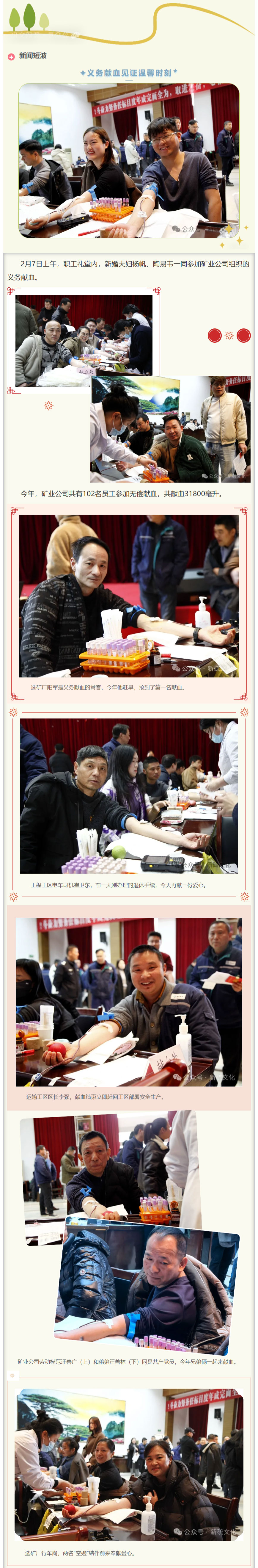 J9游戏(中国)-官方网站