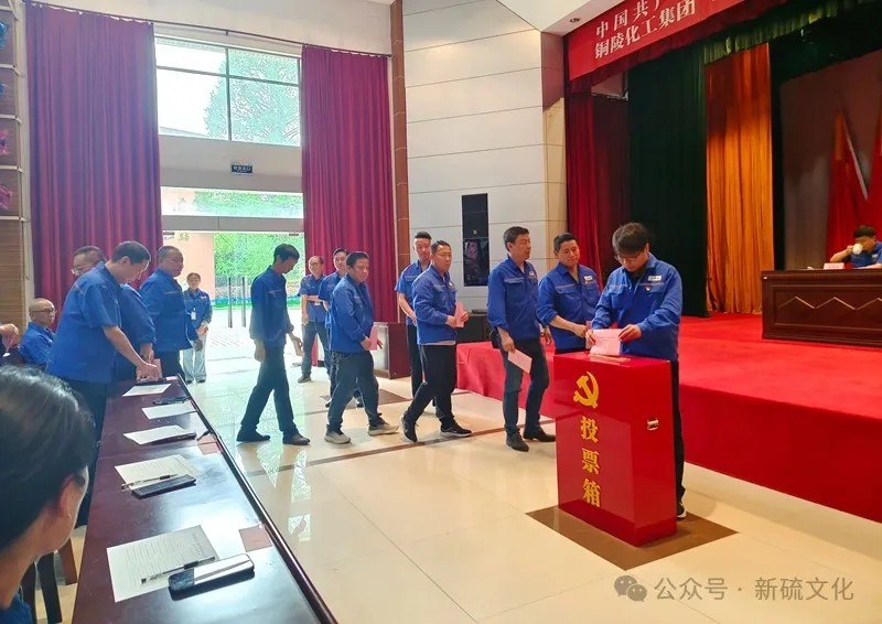 J9游戏(中国)-官方网站