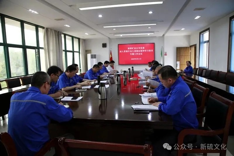 J9游戏(中国)-官方网站