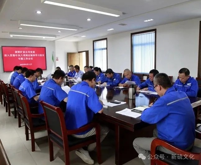 J9游戏(中国)-官方网站