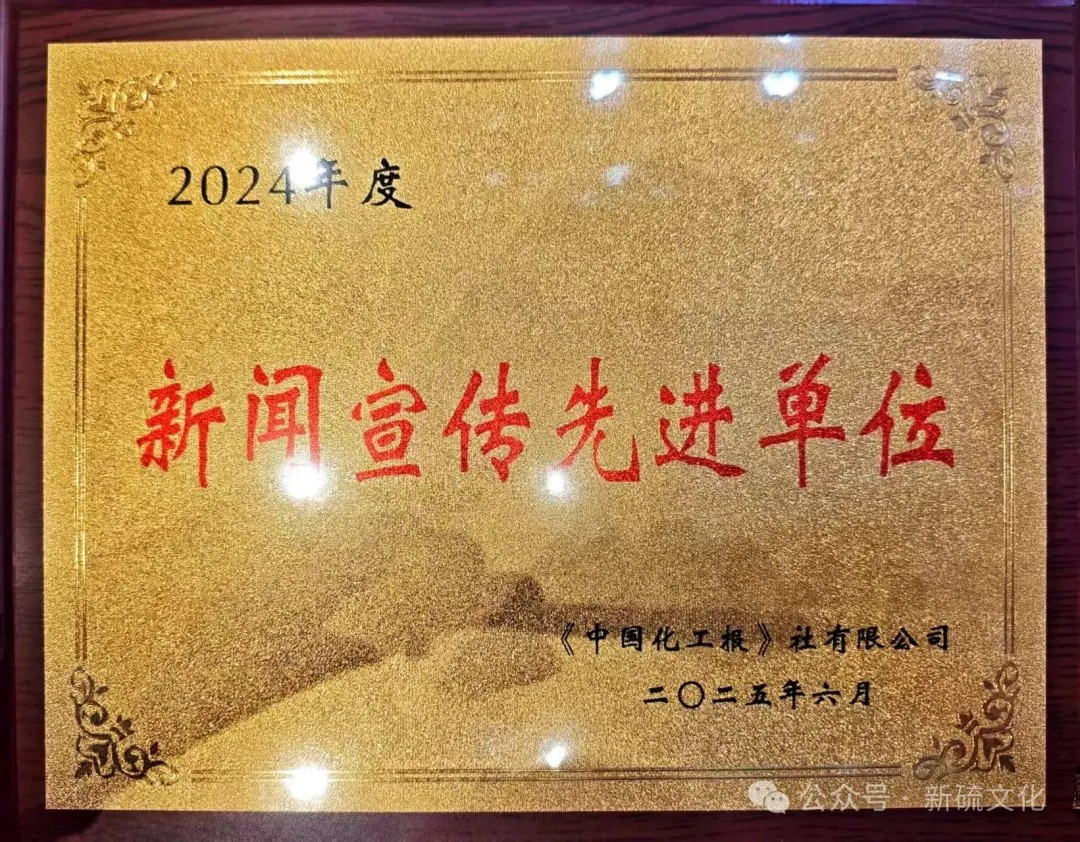 J9游戏(中国)-官方网站