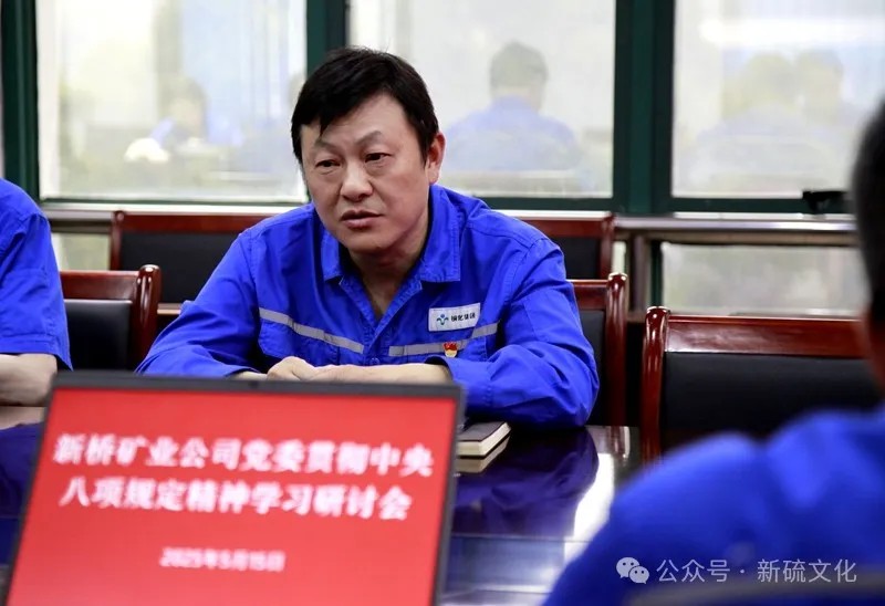 J9游戏(中国)-官方网站