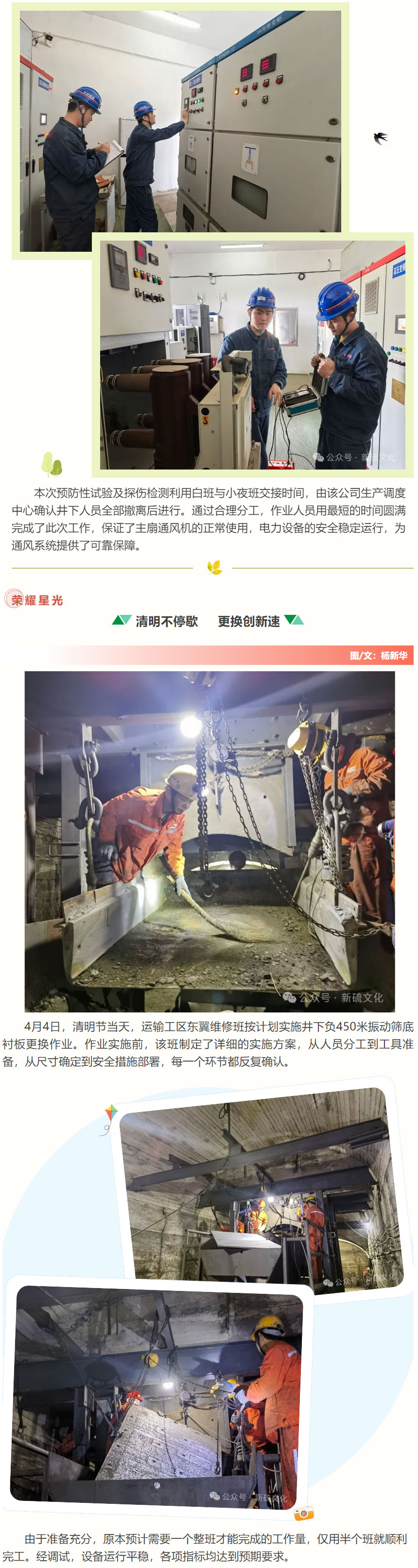 J9游戏(中国)-官方网站