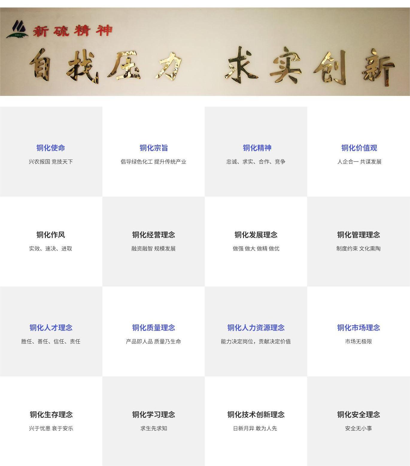 J9游戏(中国)-官方网站