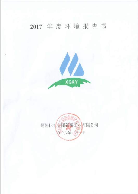 J9游戏(中国)-官方网站