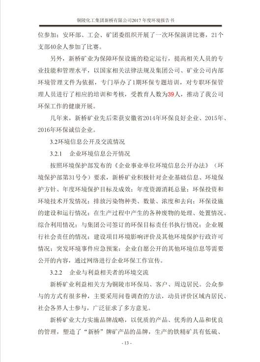 J9游戏(中国)-官方网站