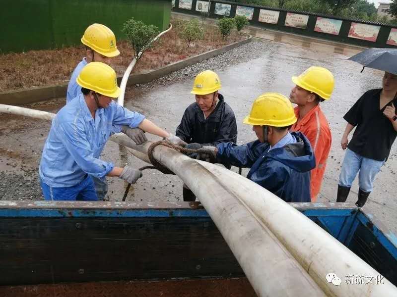 J9游戏(中国)-官方网站