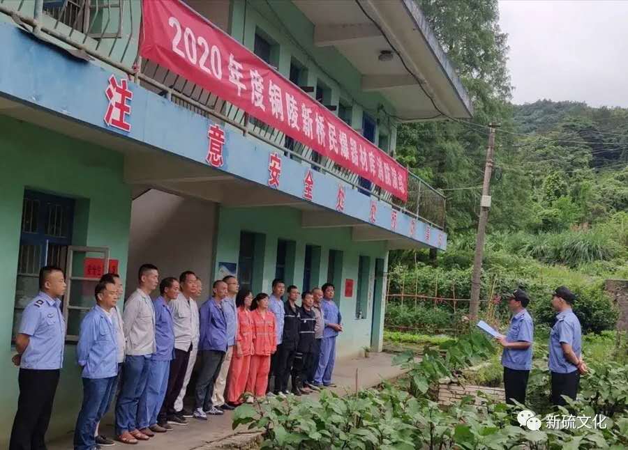 J9游戏(中国)-官方网站