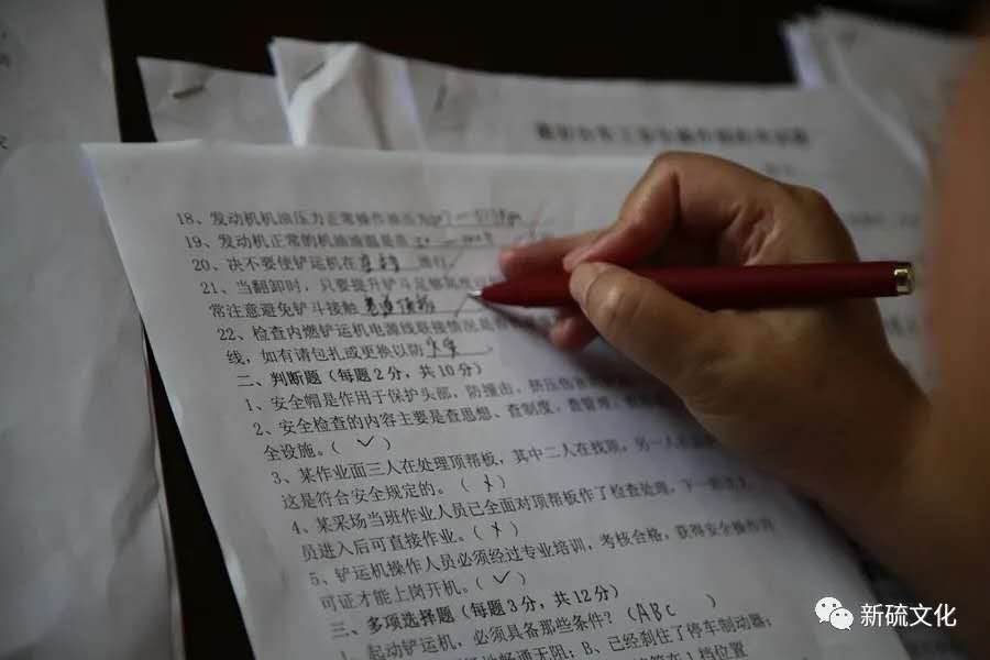 J9游戏(中国)-官方网站