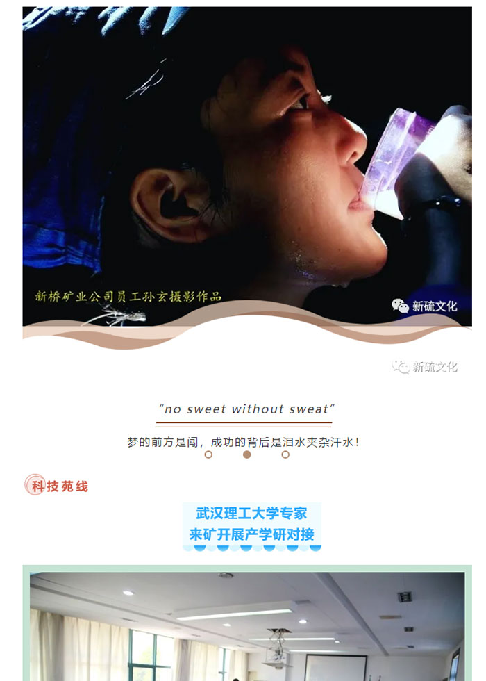 J9游戏(中国)-官方网站