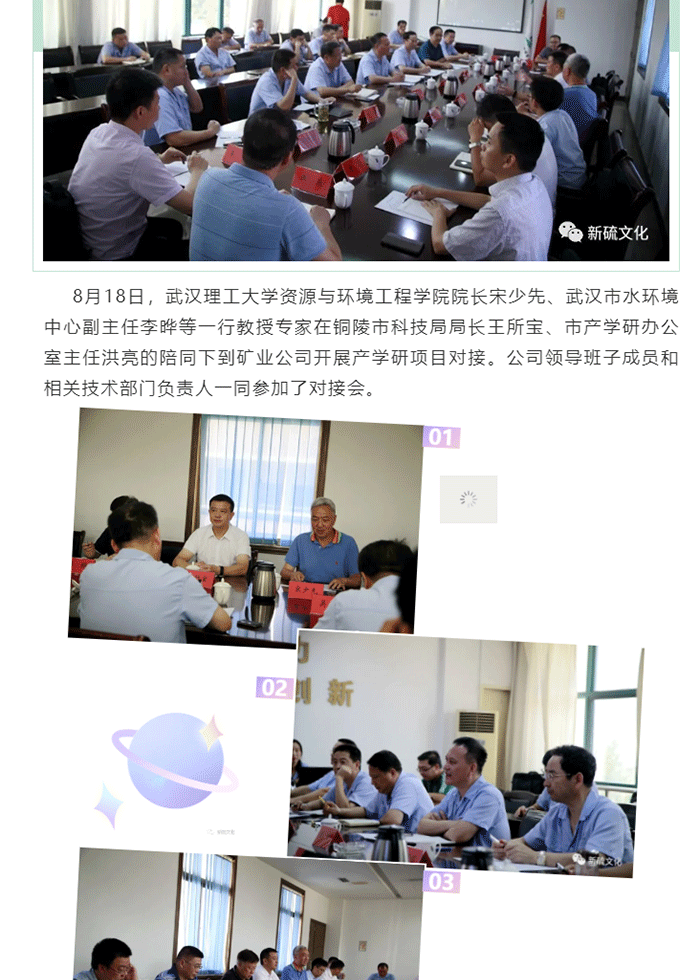 J9游戏(中国)-官方网站