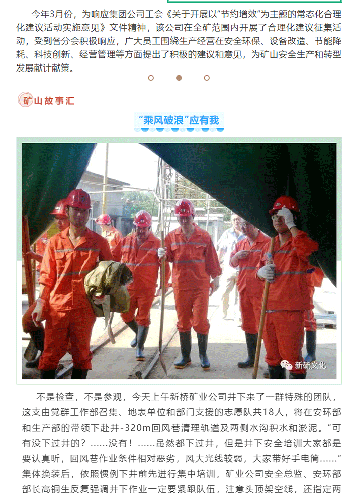 J9游戏(中国)-官方网站