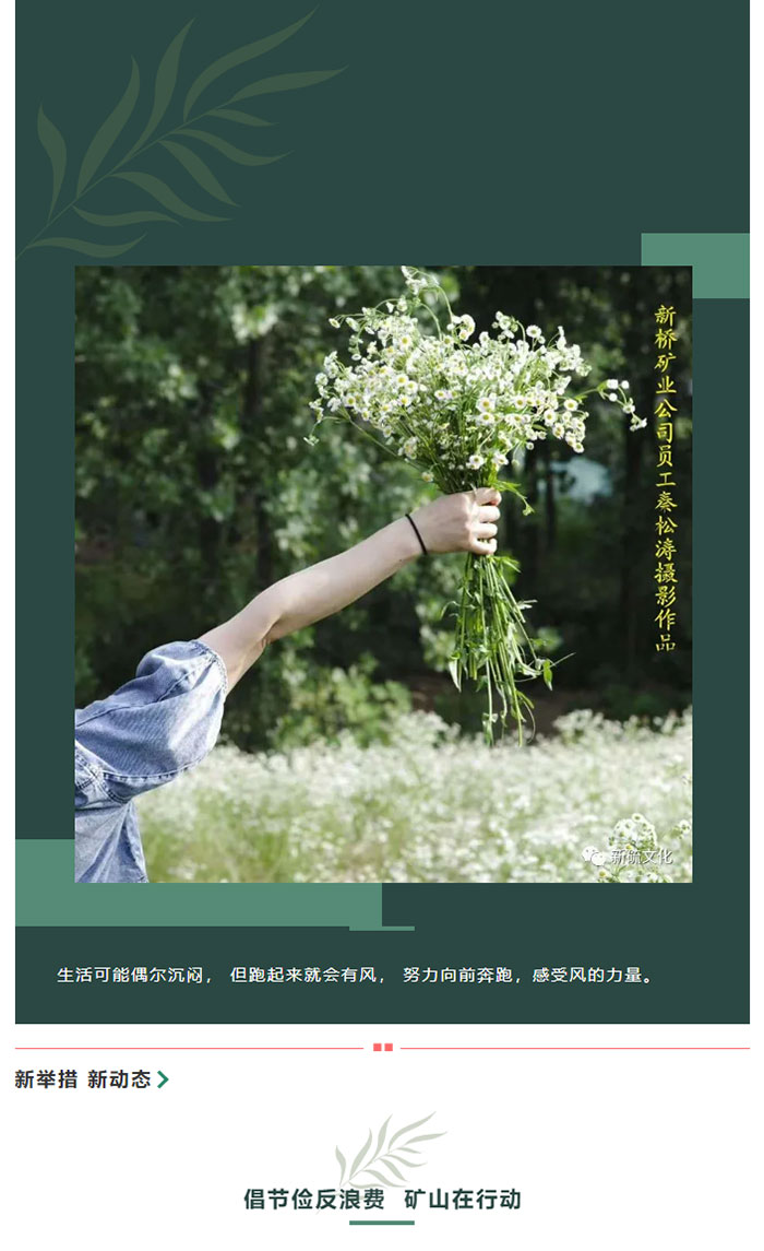 J9游戏(中国)-官方网站