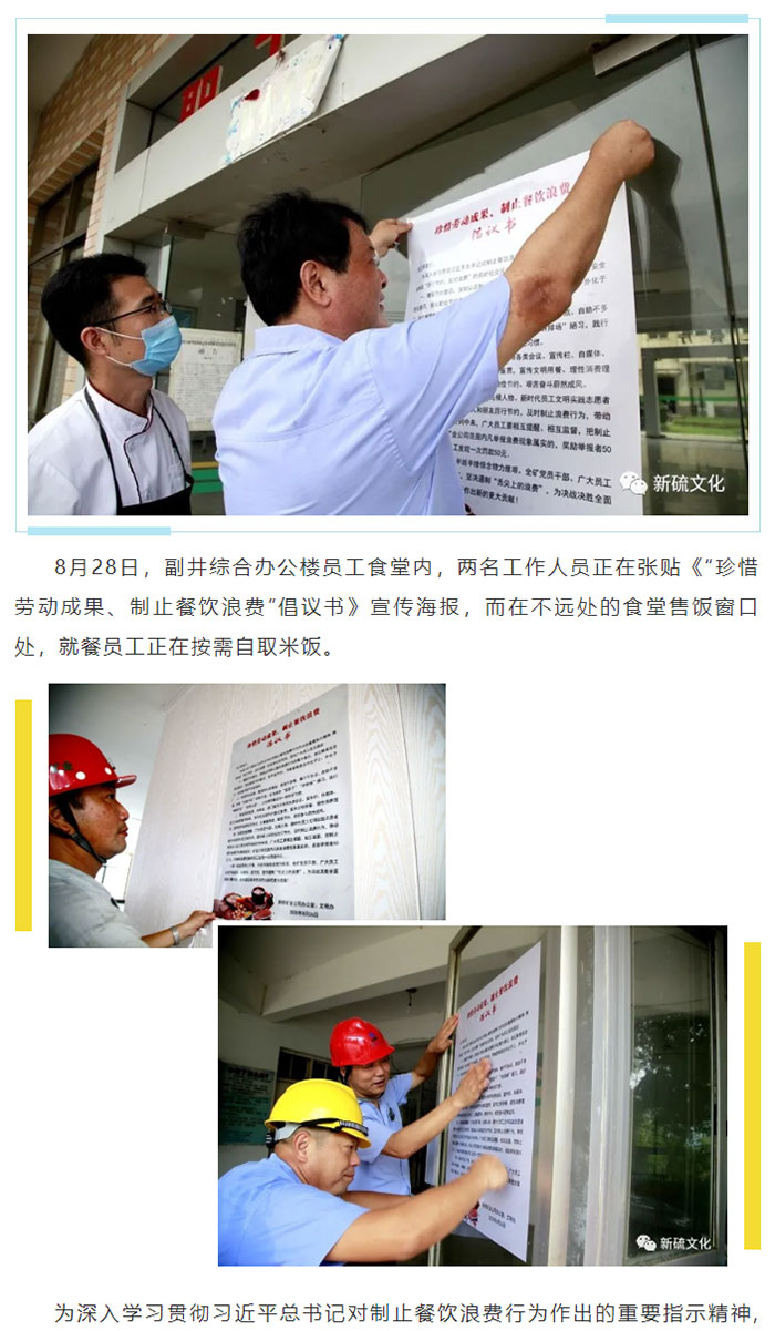 J9游戏(中国)-官方网站