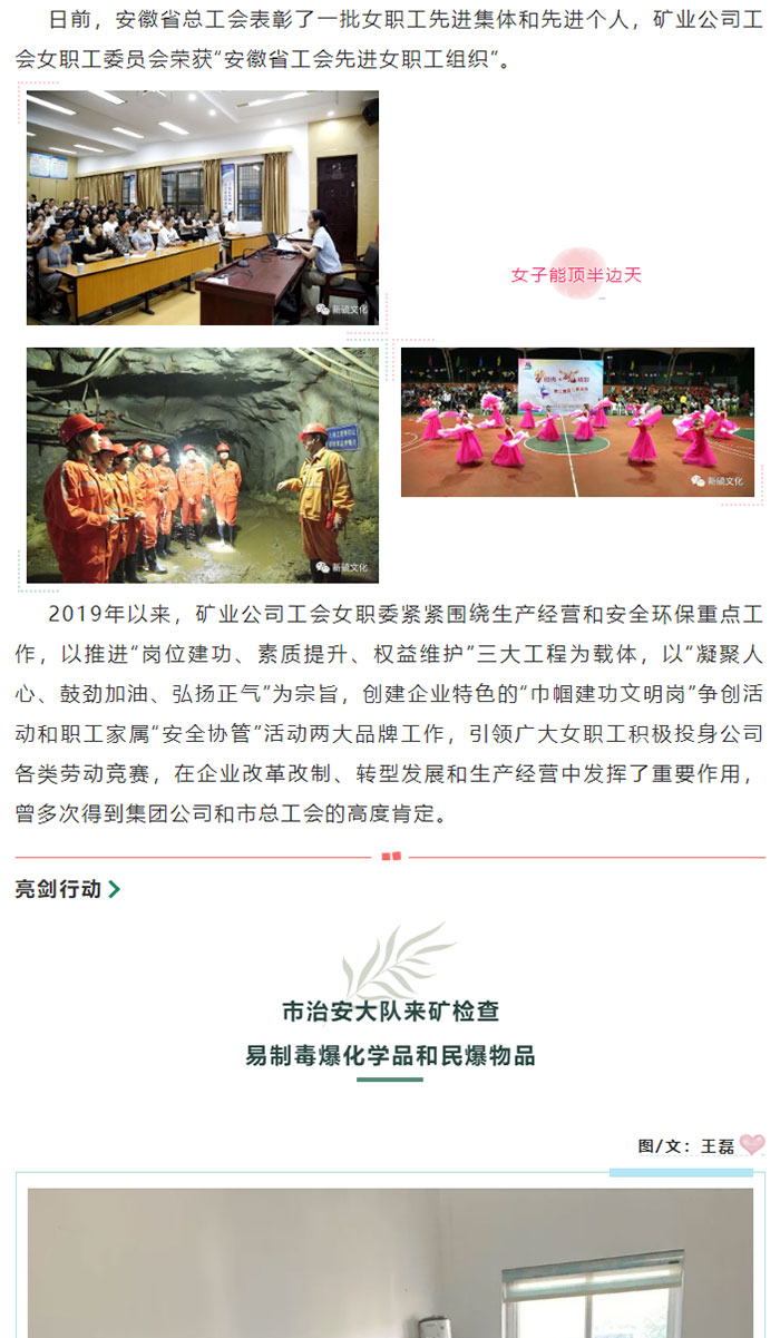 J9游戏(中国)-官方网站
