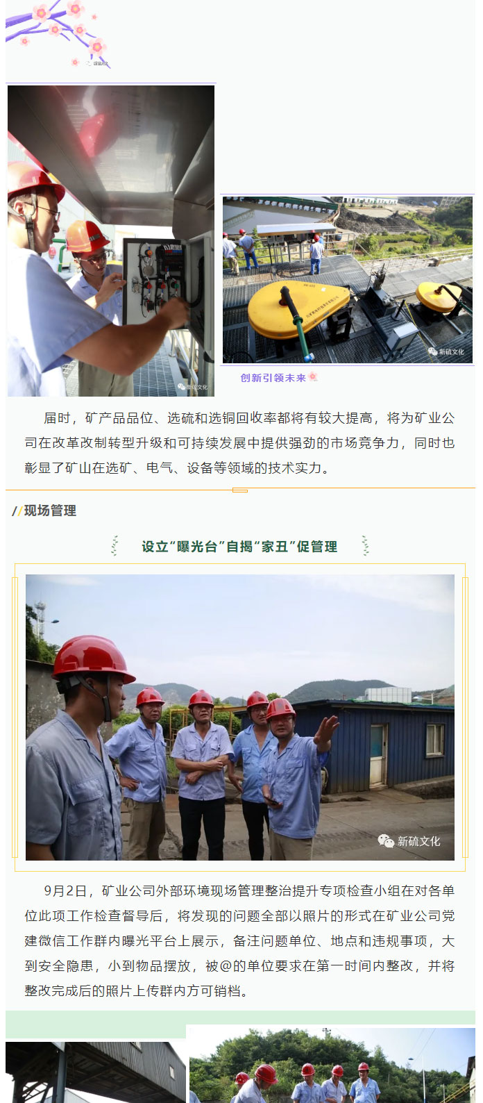 J9游戏(中国)-官方网站