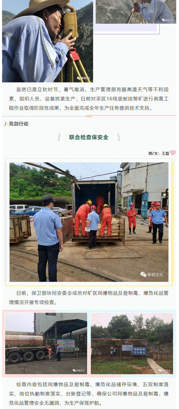 J9游戏(中国)-官方网站