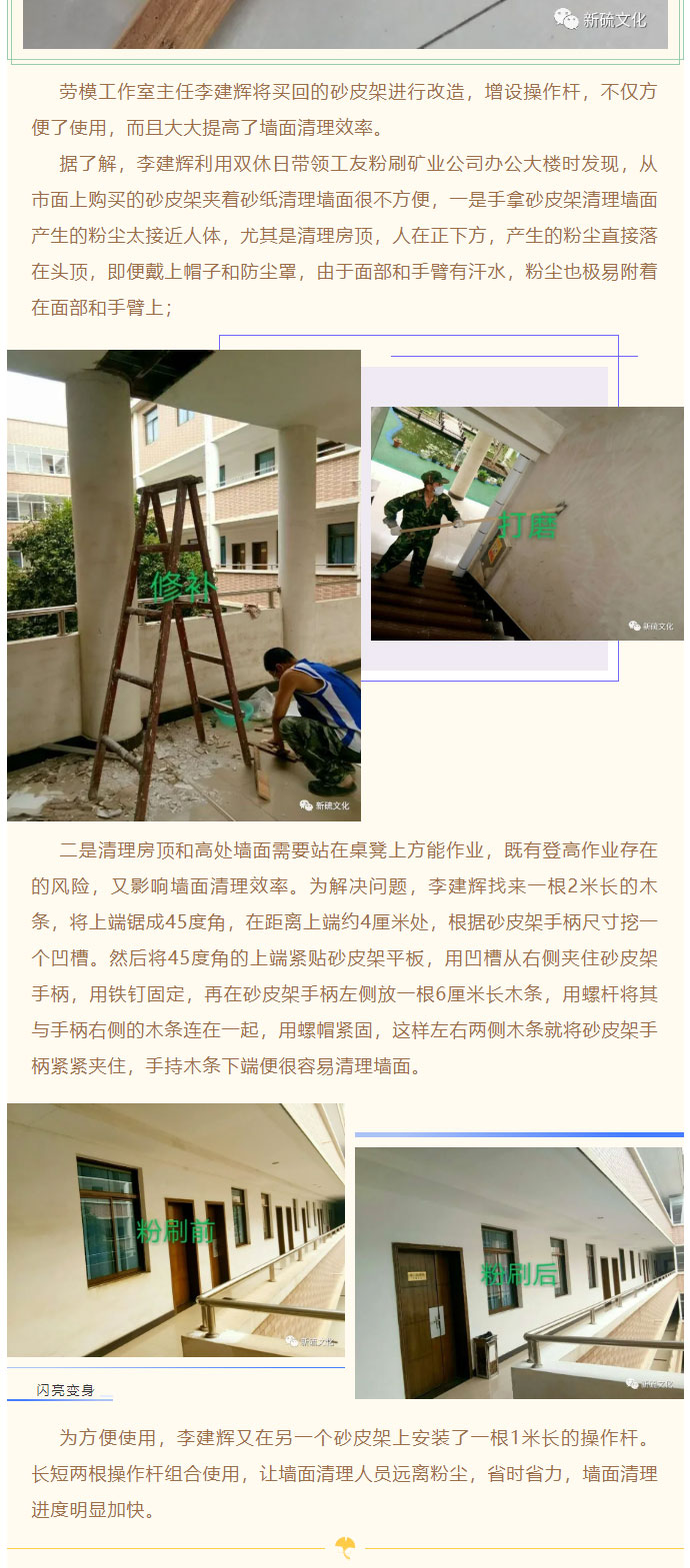 J9游戏(中国)-官方网站