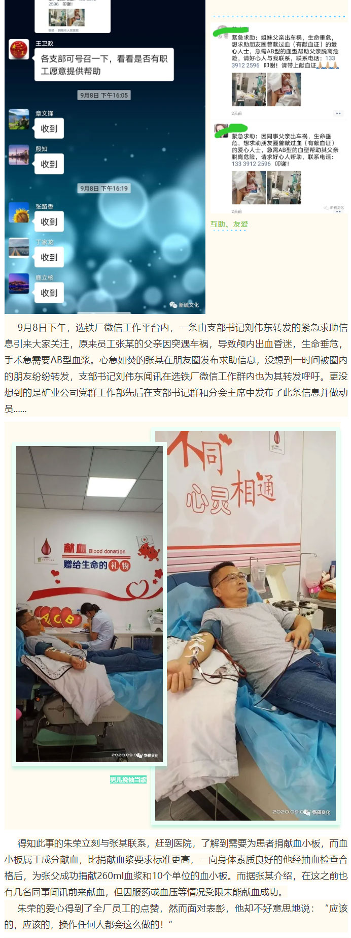 J9游戏(中国)-官方网站