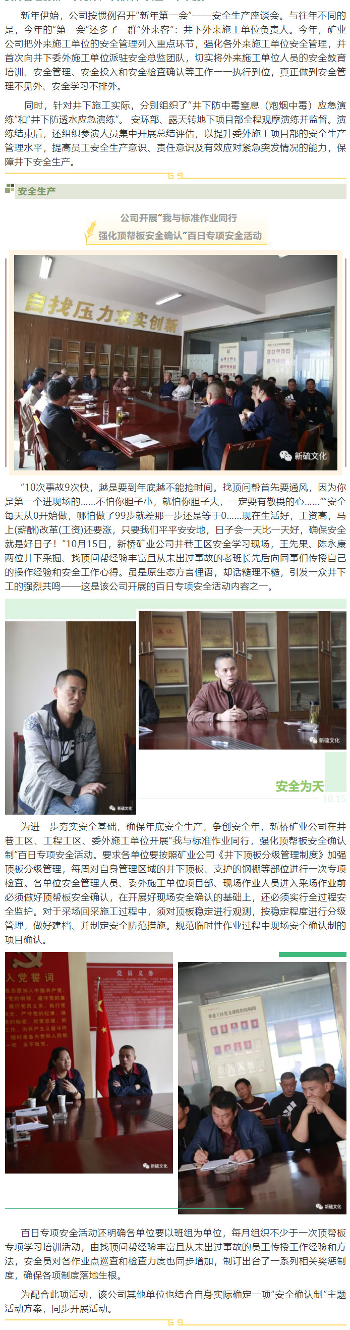 J9游戏(中国)-官方网站