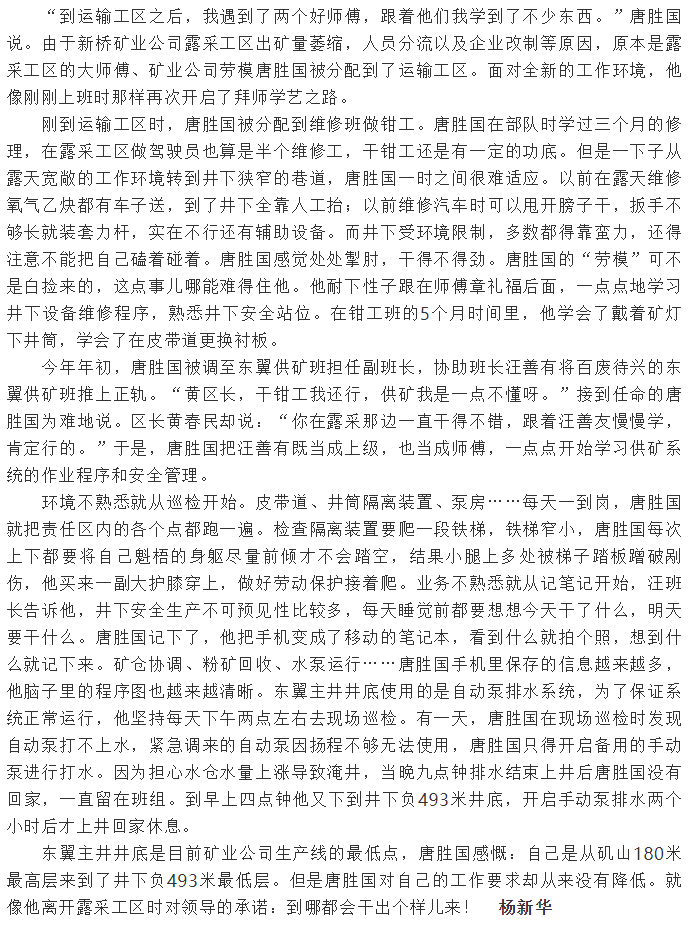 J9游戏(中国)-官方网站