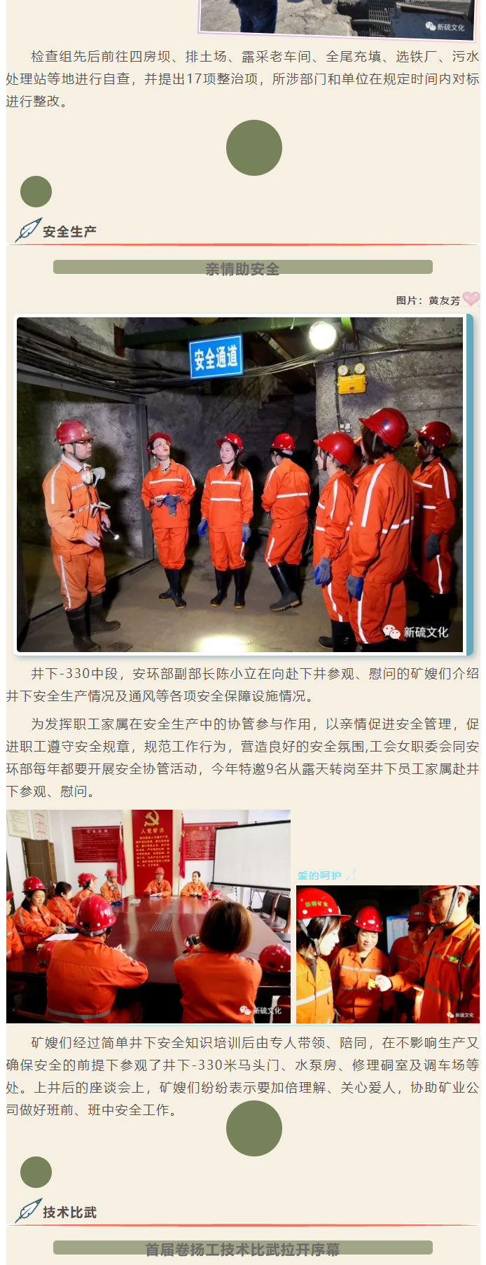 J9游戏(中国)-官方网站
