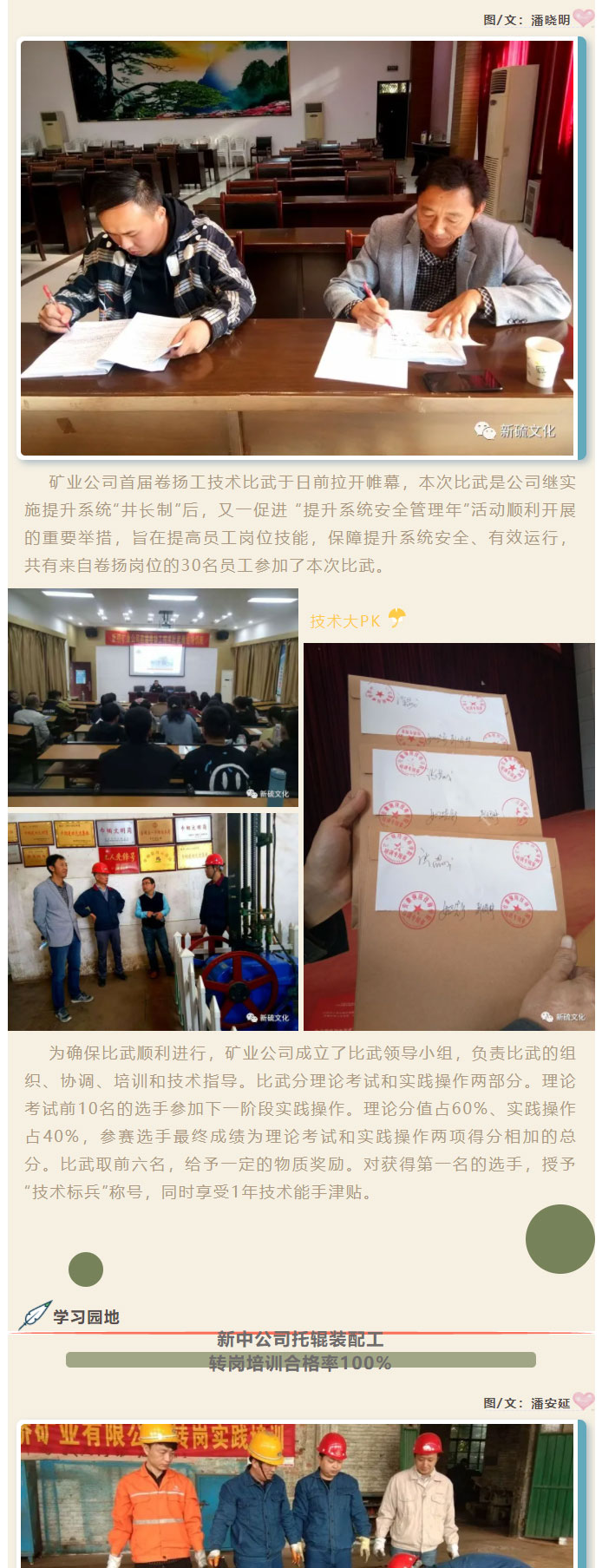 J9游戏(中国)-官方网站