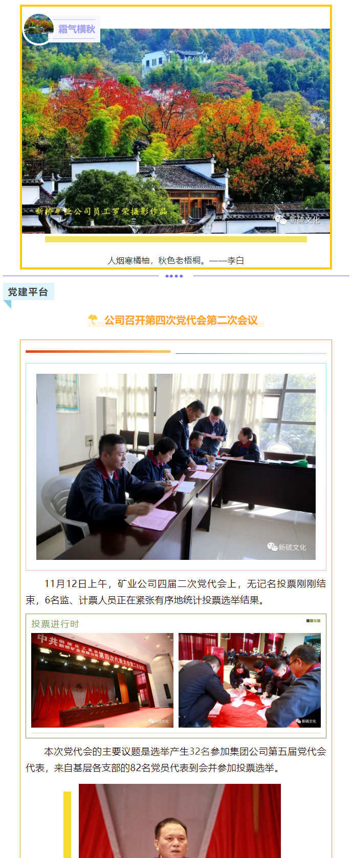 J9游戏(中国)-官方网站