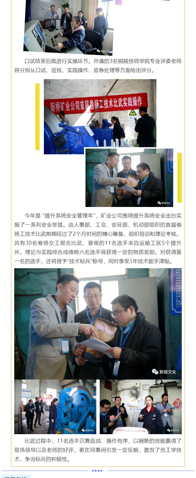 J9游戏(中国)-官方网站