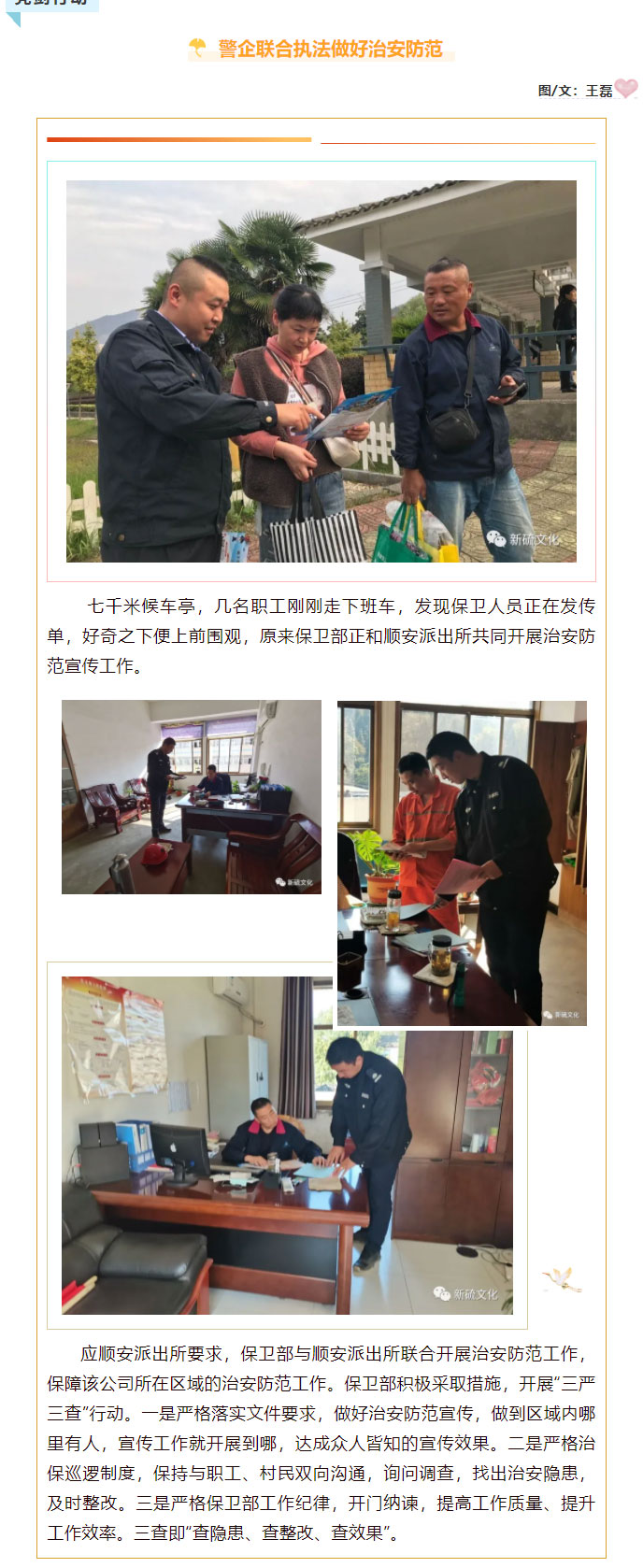 J9游戏(中国)-官方网站