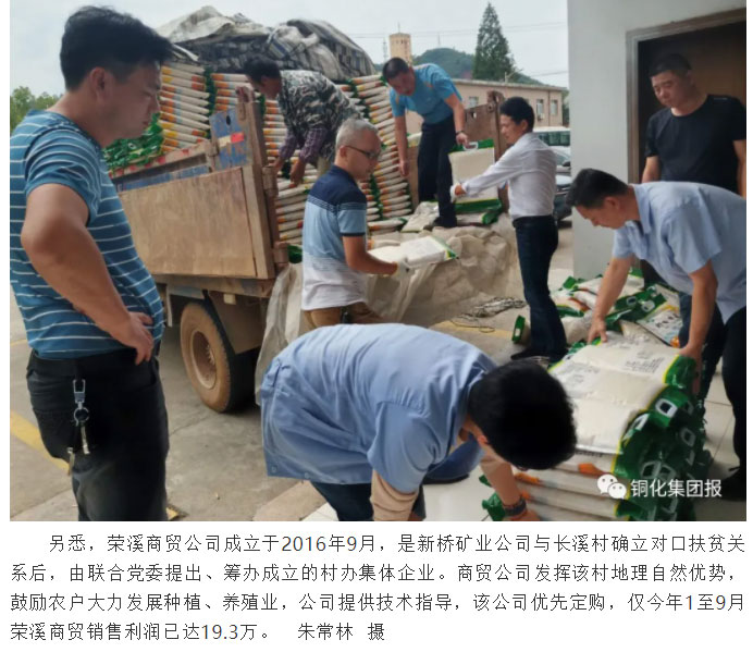 J9游戏(中国)-官方网站