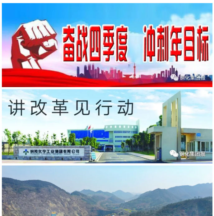 J9游戏(中国)-官方网站