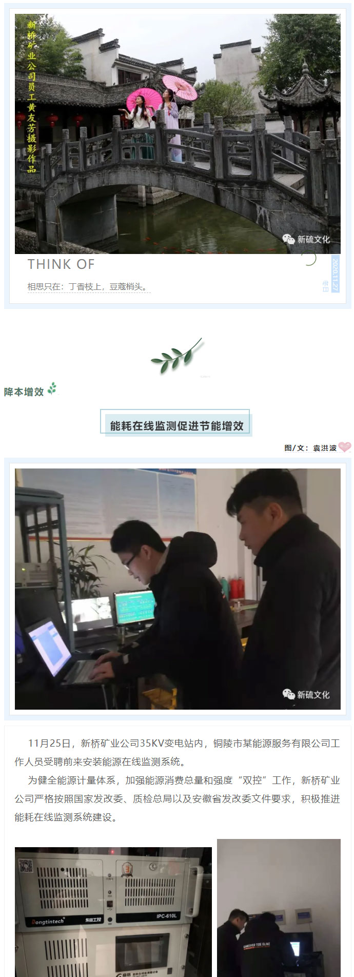 J9游戏(中国)-官方网站