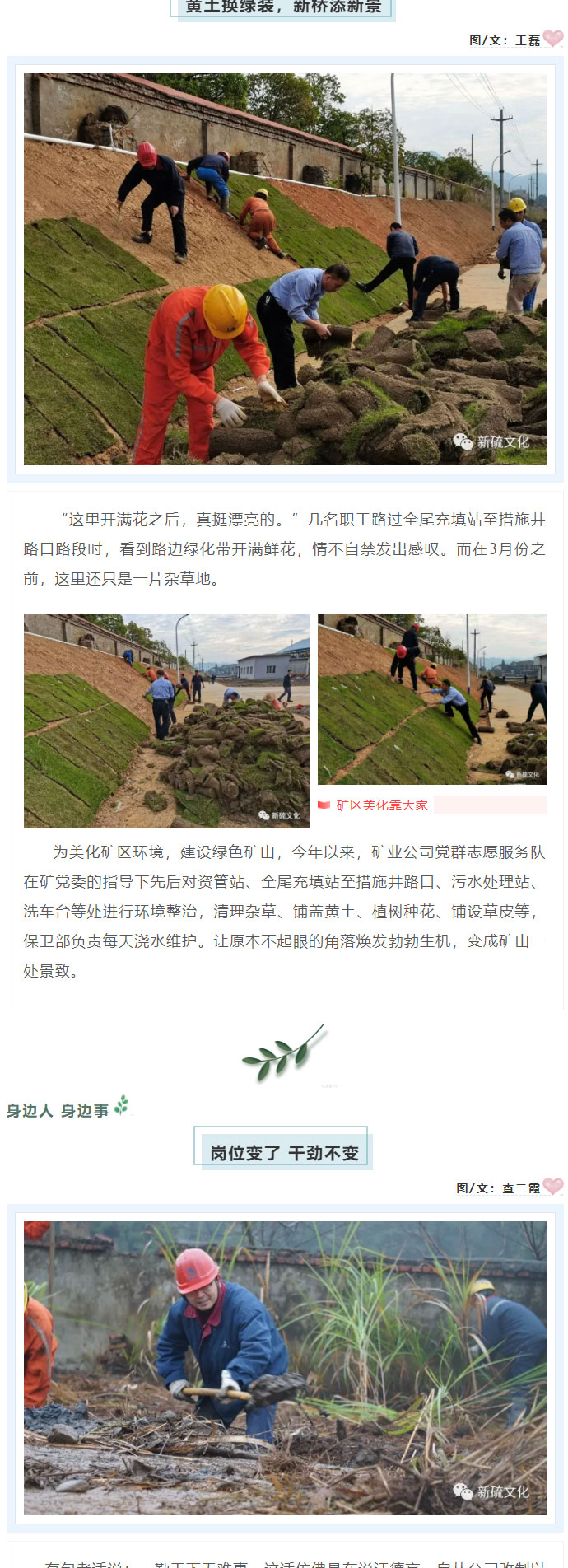 J9游戏(中国)-官方网站