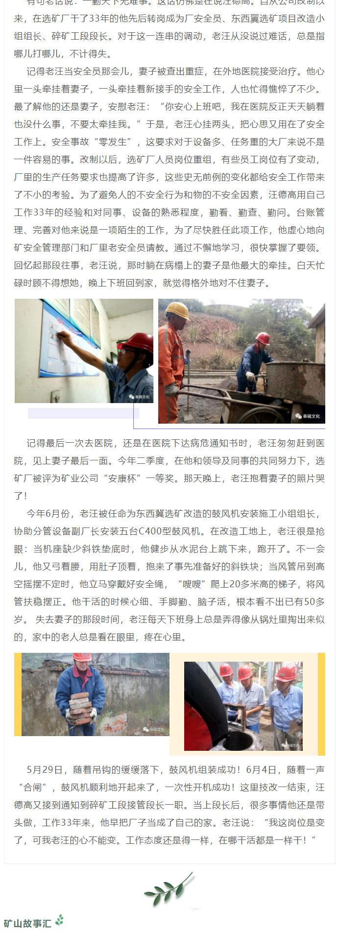 J9游戏(中国)-官方网站