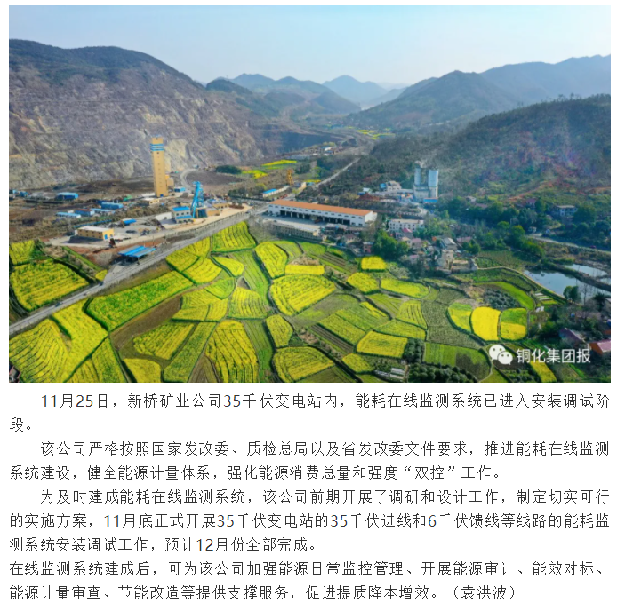J9游戏(中国)-官方网站