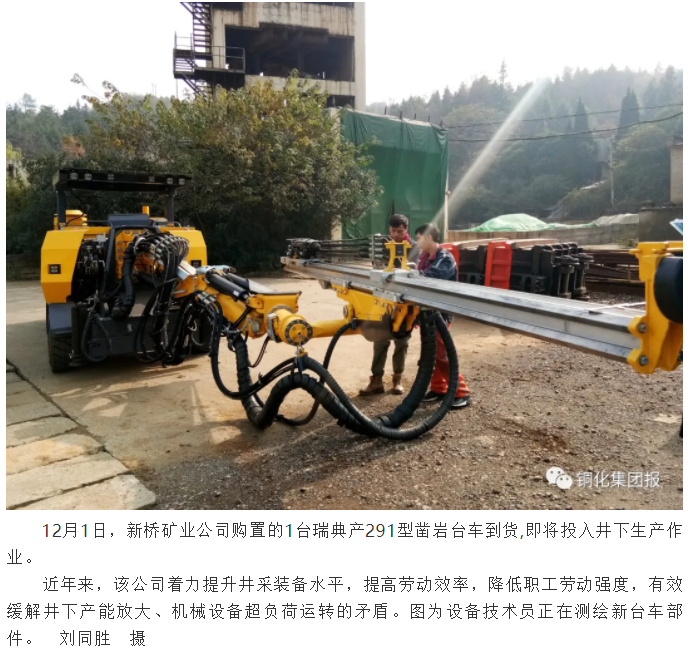J9游戏(中国)-官方网站