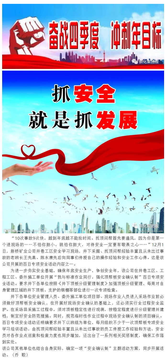 J9游戏(中国)-官方网站