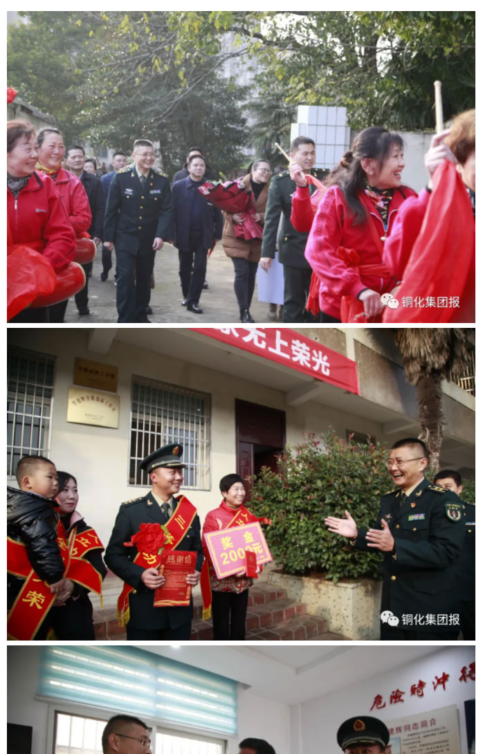 J9游戏(中国)-官方网站