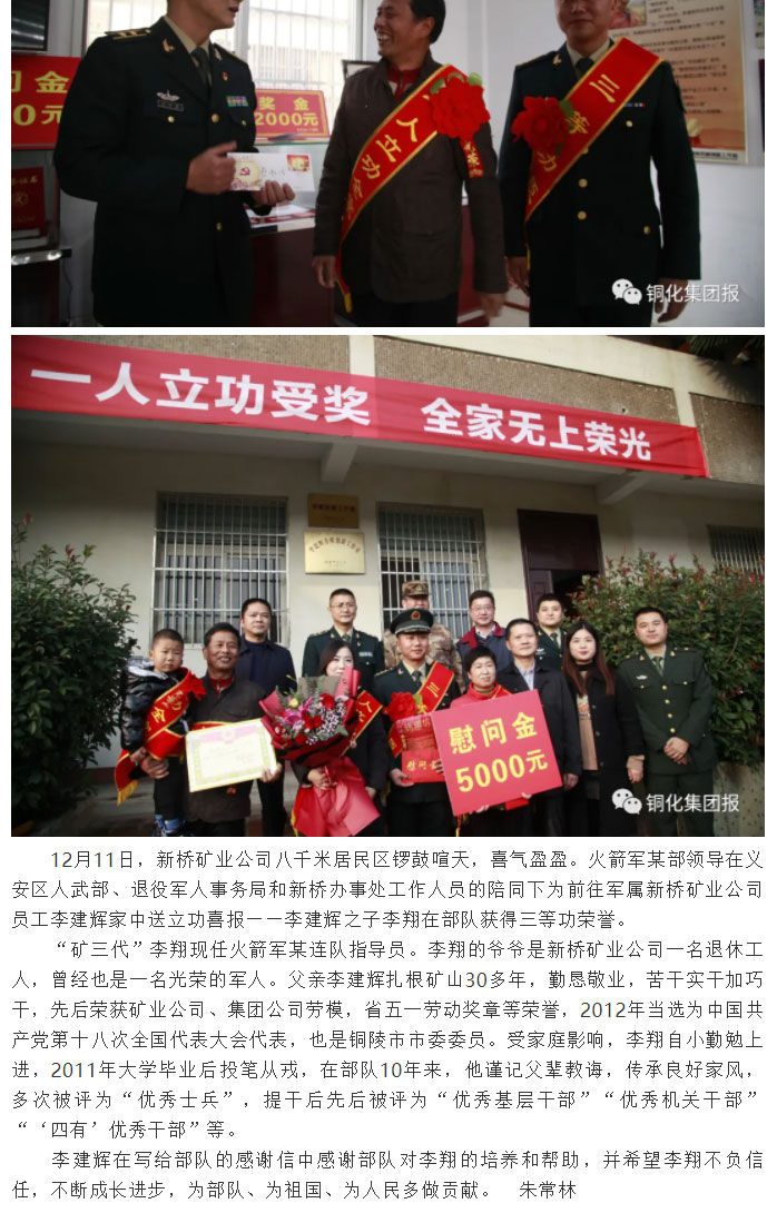J9游戏(中国)-官方网站
