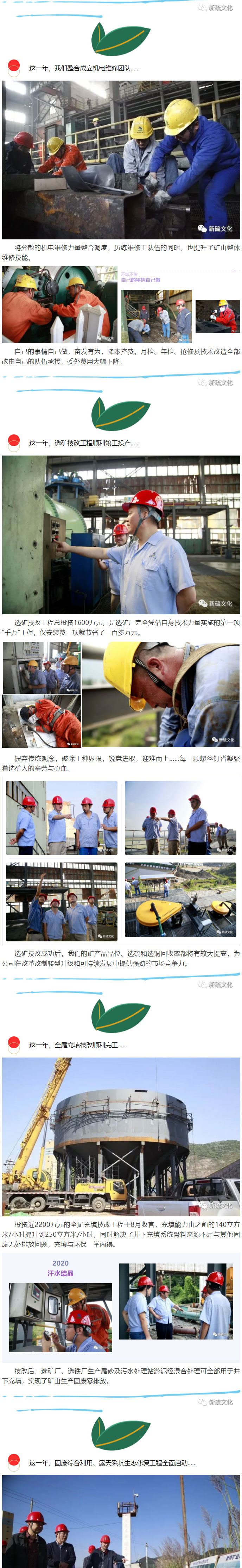 J9游戏(中国)-官方网站