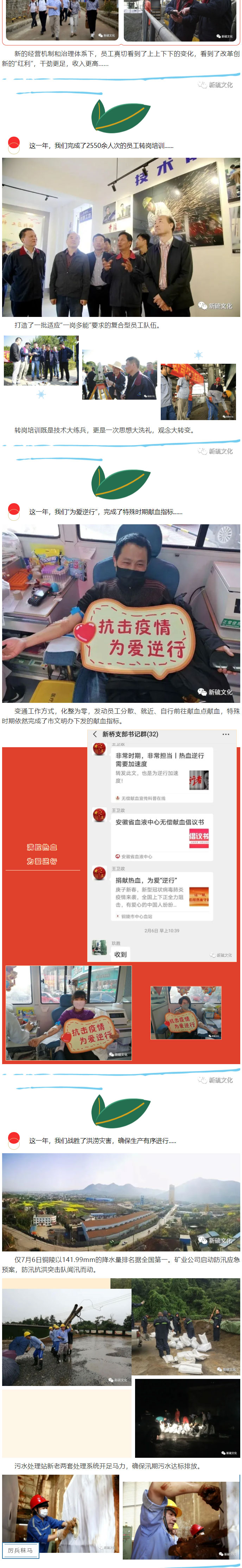 J9游戏(中国)-官方网站